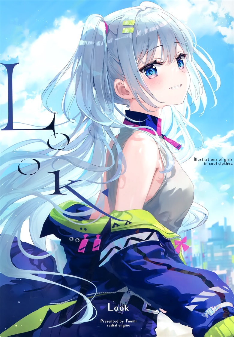 (C101) [ラジアルエンジン (ふーみ)] LOOK (よろず)插图1爱奇漫