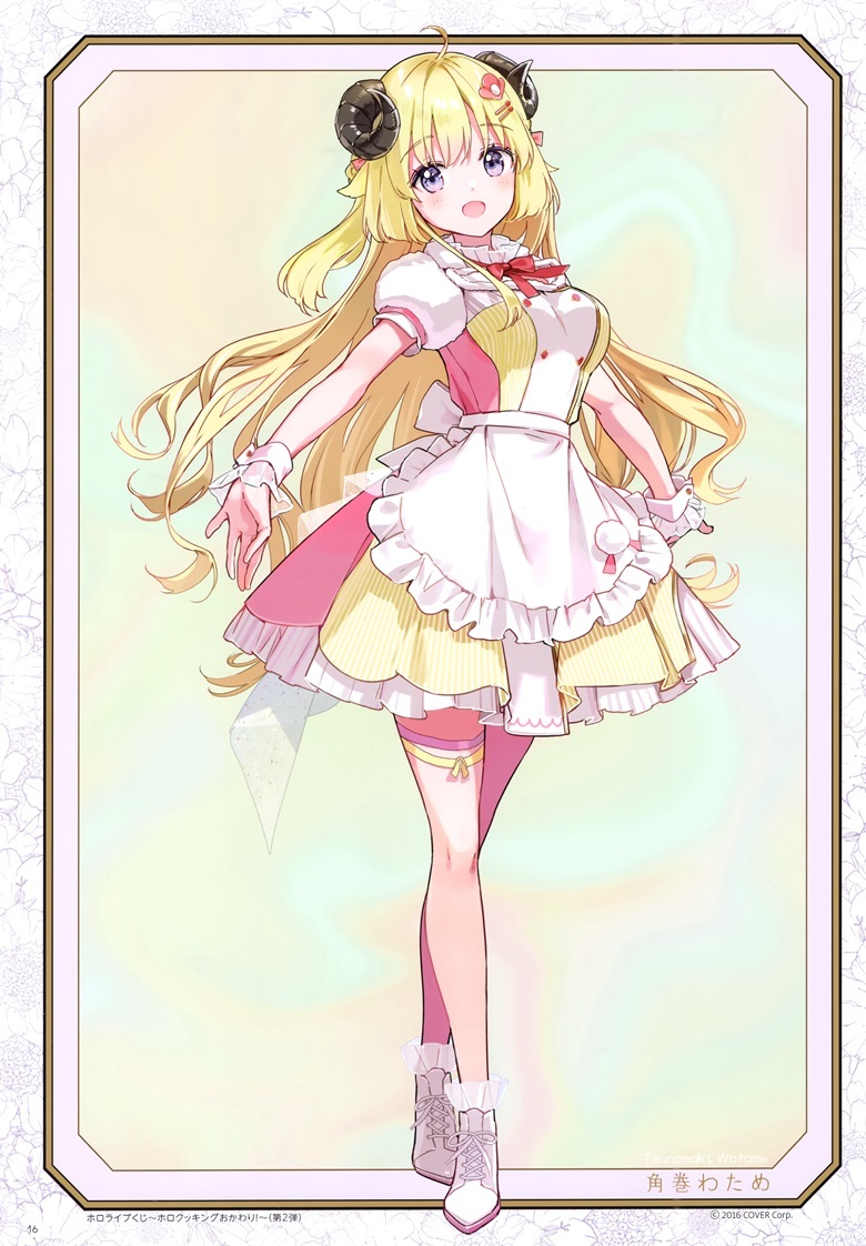 (C103) [atelier Tiv artworks (Tiv)] hibikist (バーチャルYouTuber)插图29爱奇漫