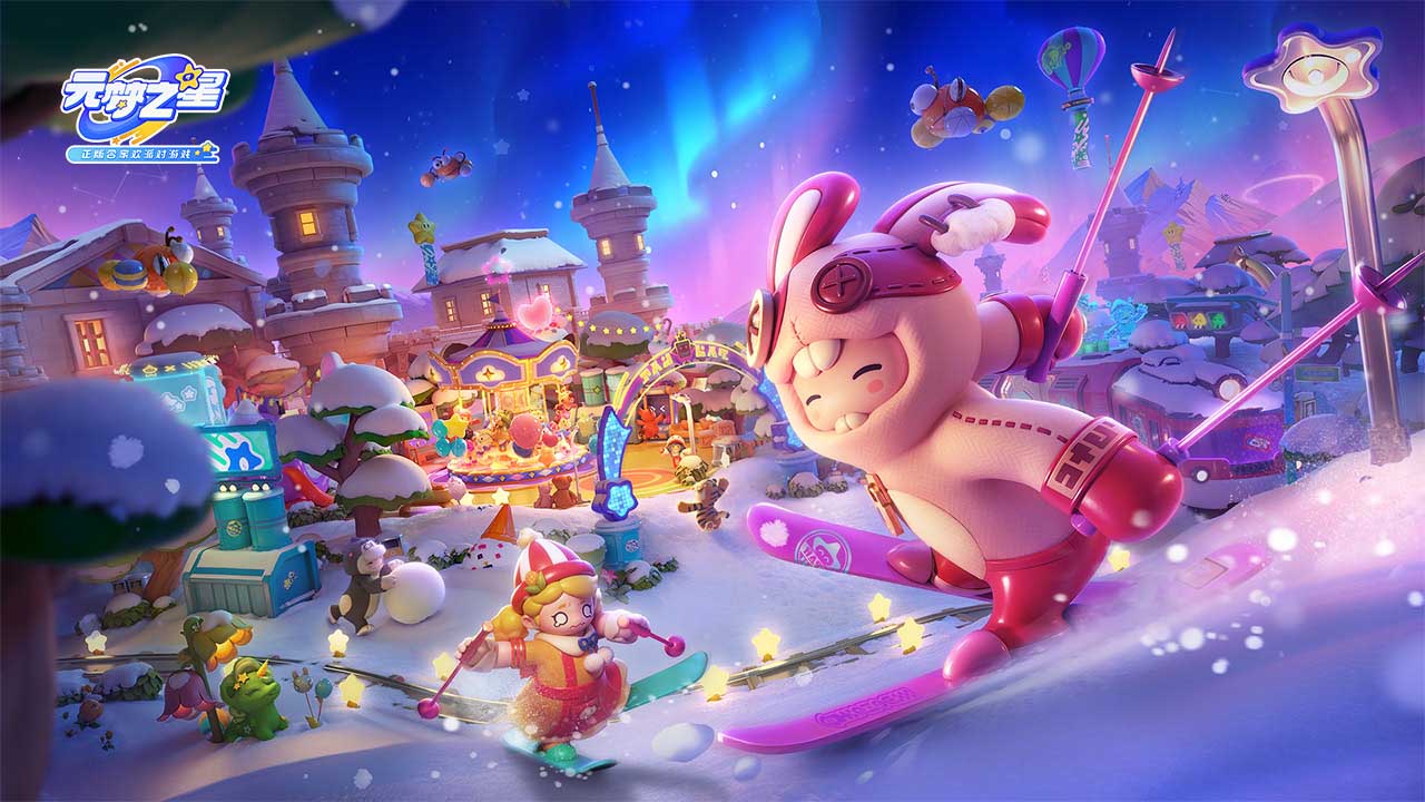 元梦之星是哪家公司的插图1爱奇漫