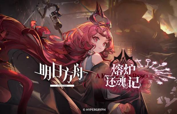 明日方舟佩佩干员强不强插图1爱奇漫
