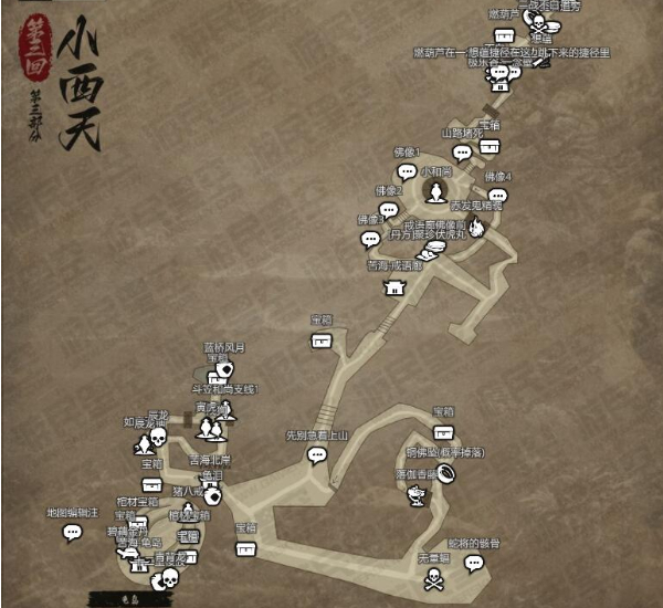黑神话悟空地图图片插图13爱奇漫