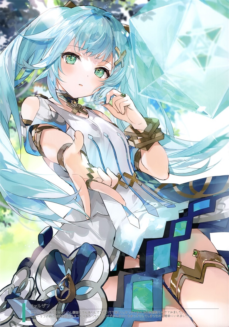 (C101) [そらねこよほう (火ノ)] CANNAN (原神)插图15爱奇漫