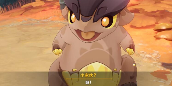 原神纳塔小龙命名彩蛋插图5爱奇漫