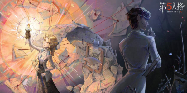 第五人格模仿者游戏爆料插图1爱奇漫