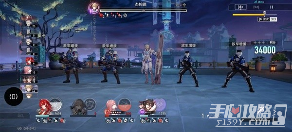 《崩坏星穹铁道》虚构叙事打法心得插图21爱奇漫