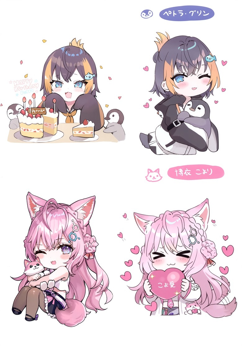 (C101) [さしみねこ屋 (ももこ)] VIVACE (ホロライブ)插图5爱奇漫
