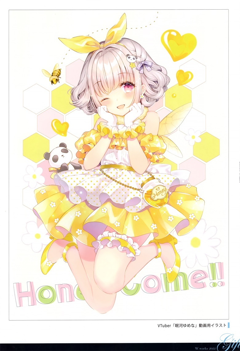 (C100) [W.label (和錆)] Gift04 -W.works 2022- (オリジナル)插图47爱奇漫
