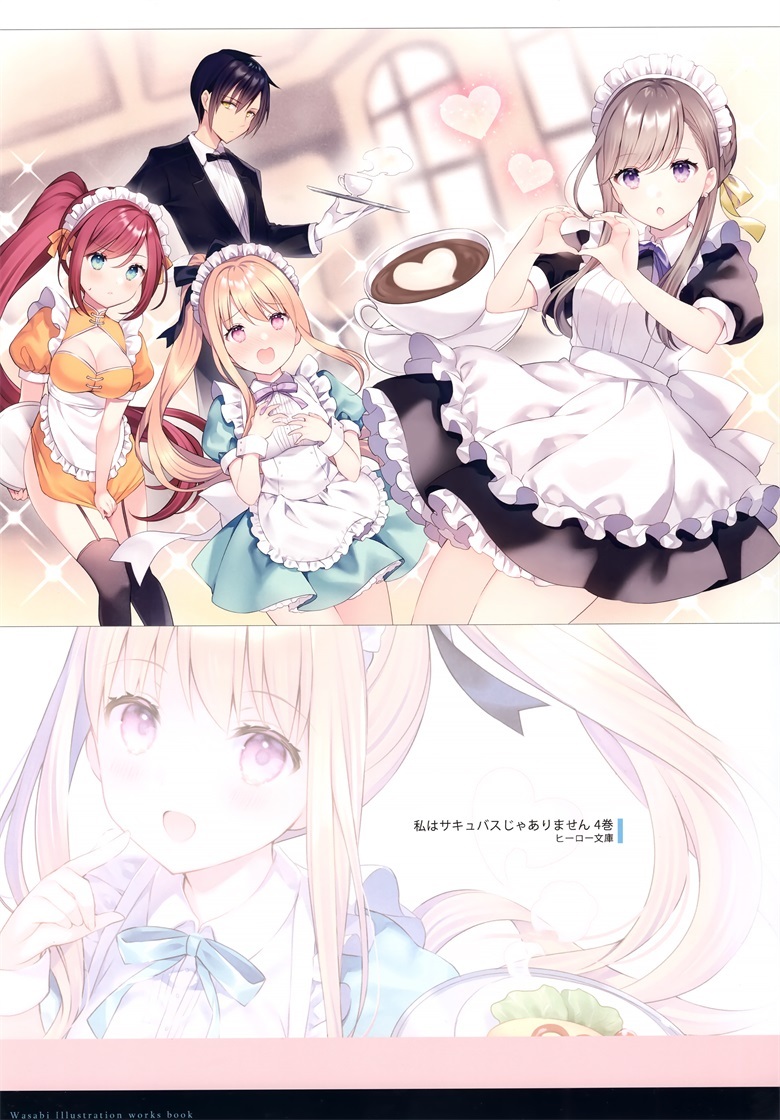 (C100) [W.label (和錆)] Gift04 -W.works 2022- (オリジナル)插图29爱奇漫