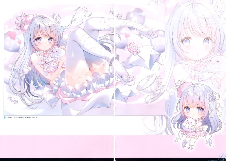 (C100) [W.label (和錆)] Gift04 -W.works 2022- (オリジナル)插图53爱奇漫