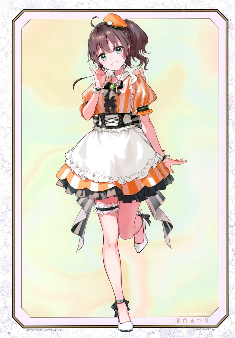 (C103) [atelier Tiv artworks (Tiv)] hibikist (バーチャルYouTuber)插图41爱奇漫