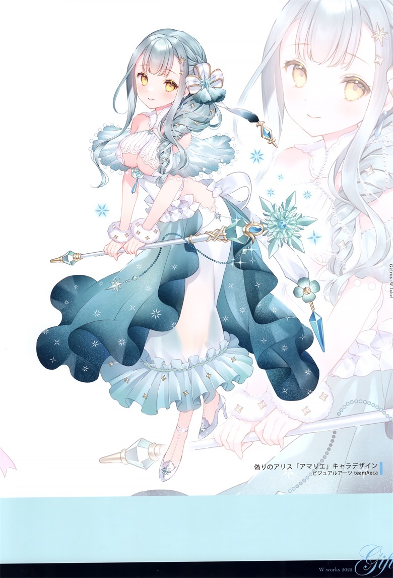 (C100) [W.label (和錆)] Gift04 -W.works 2022- (オリジナル)插图43爱奇漫