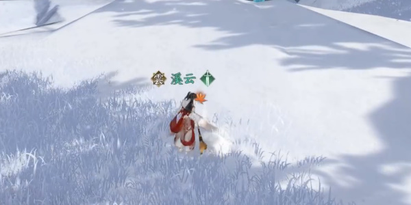 逆水寒手游寒衣覆雪奇遇攻略插图5爱奇漫