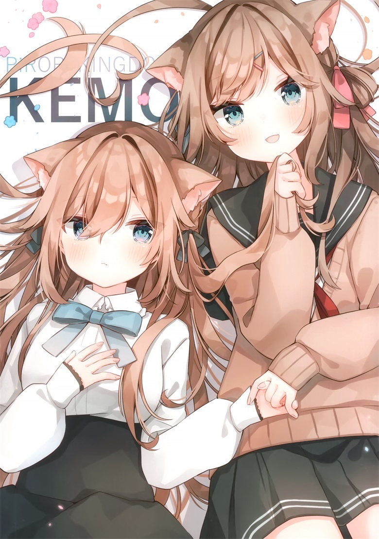 (C100) [PiRORI KINGDOM (ピロリ菌)] PiRORI KINGDOM KEMO (オリジナル)插图1爱奇漫