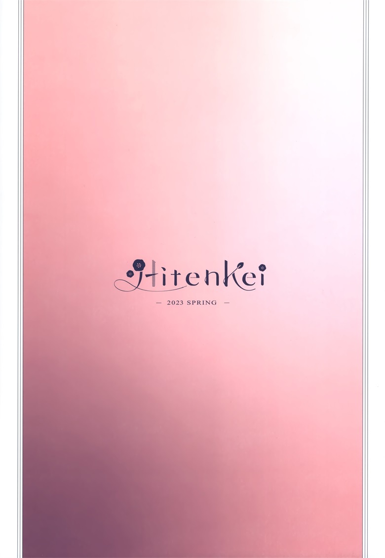 (コミティア144) [HitenKei (Hiten)] With You (オリジナル)插图33爱奇漫