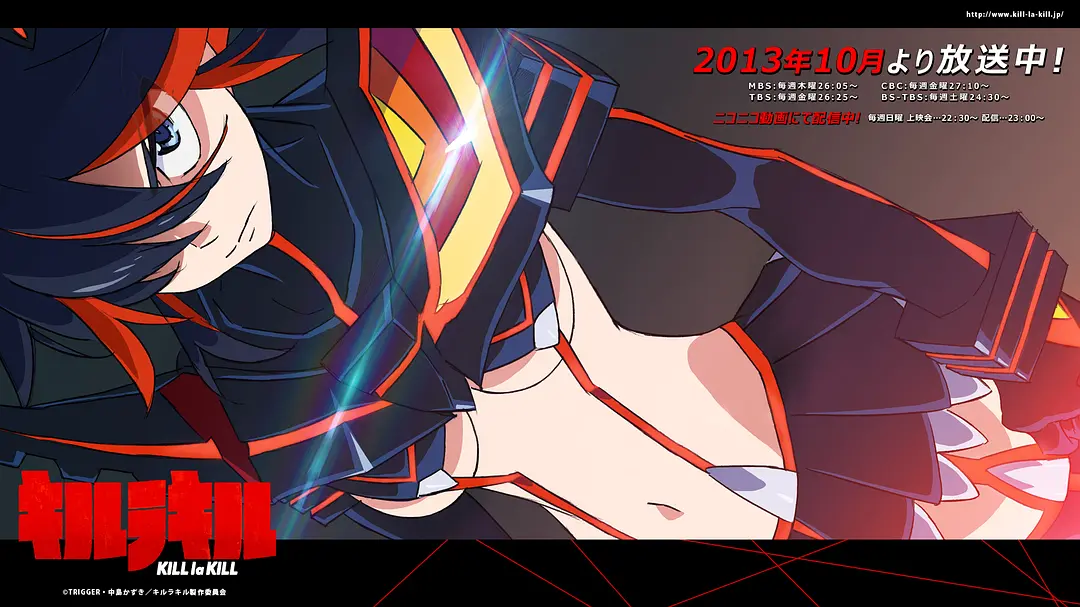 今石洋之与扳机社的集大成之作,充满青春和反叛精神的动画《斩服少女》插图25爱奇漫