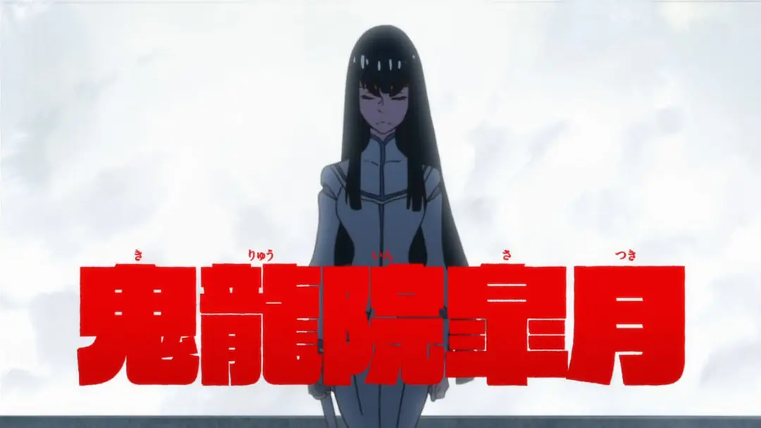 今石洋之与扳机社的集大成之作,充满青春和反叛精神的动画《斩服少女》插图7爱奇漫