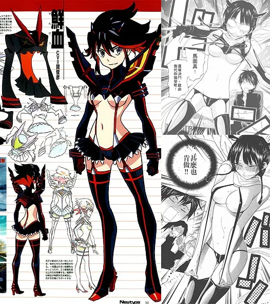 今石洋之与扳机社的集大成之作,充满青春和反叛精神的动画《斩服少女》插图15爱奇漫