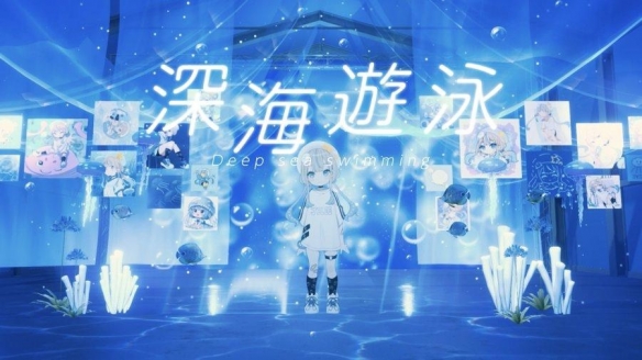 《夜晚的水母不会游泳》Blu-ray Vol.4 插图及特典公开插图3爱奇漫