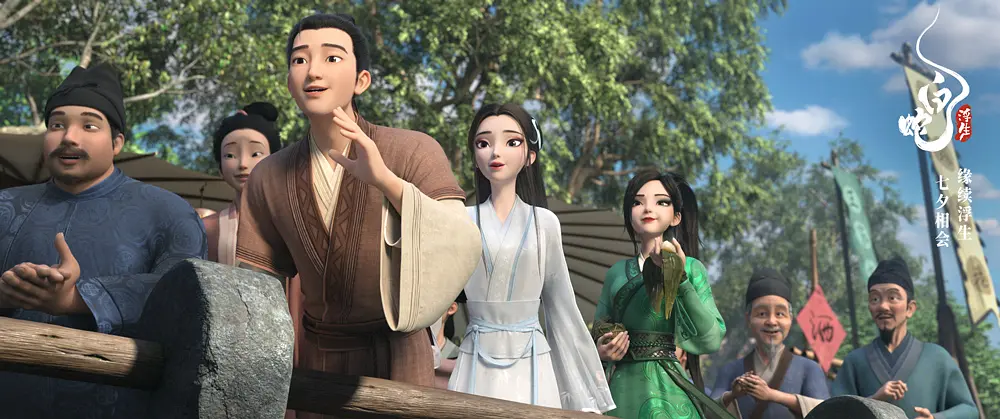 《白蛇：浮生》票房突破3亿 本作是系列的完结篇！插图5爱奇漫