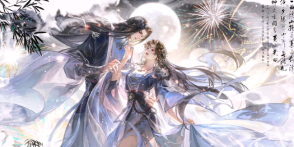 逆水寒手游七夕时装爆料插图1爱奇漫