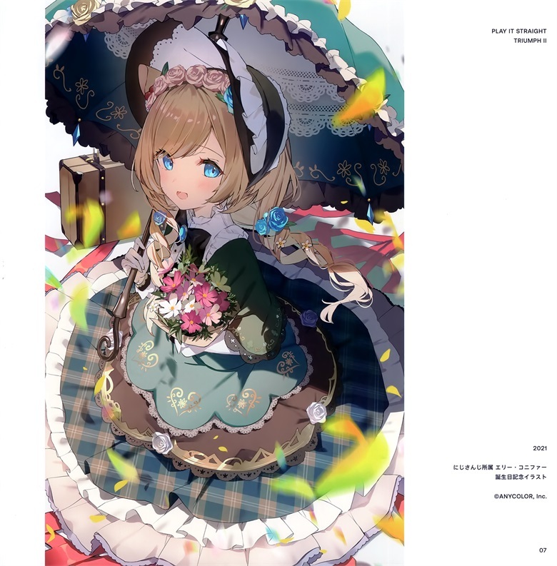 (C100) [flourish (アシマ)] PLAY IT STRAIGHT (オリジナル)插图7爱奇漫