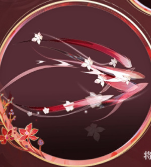 阴阳师本真三尾狐典藏皮肤绽樱华梦怎么获得插图9爱奇漫
