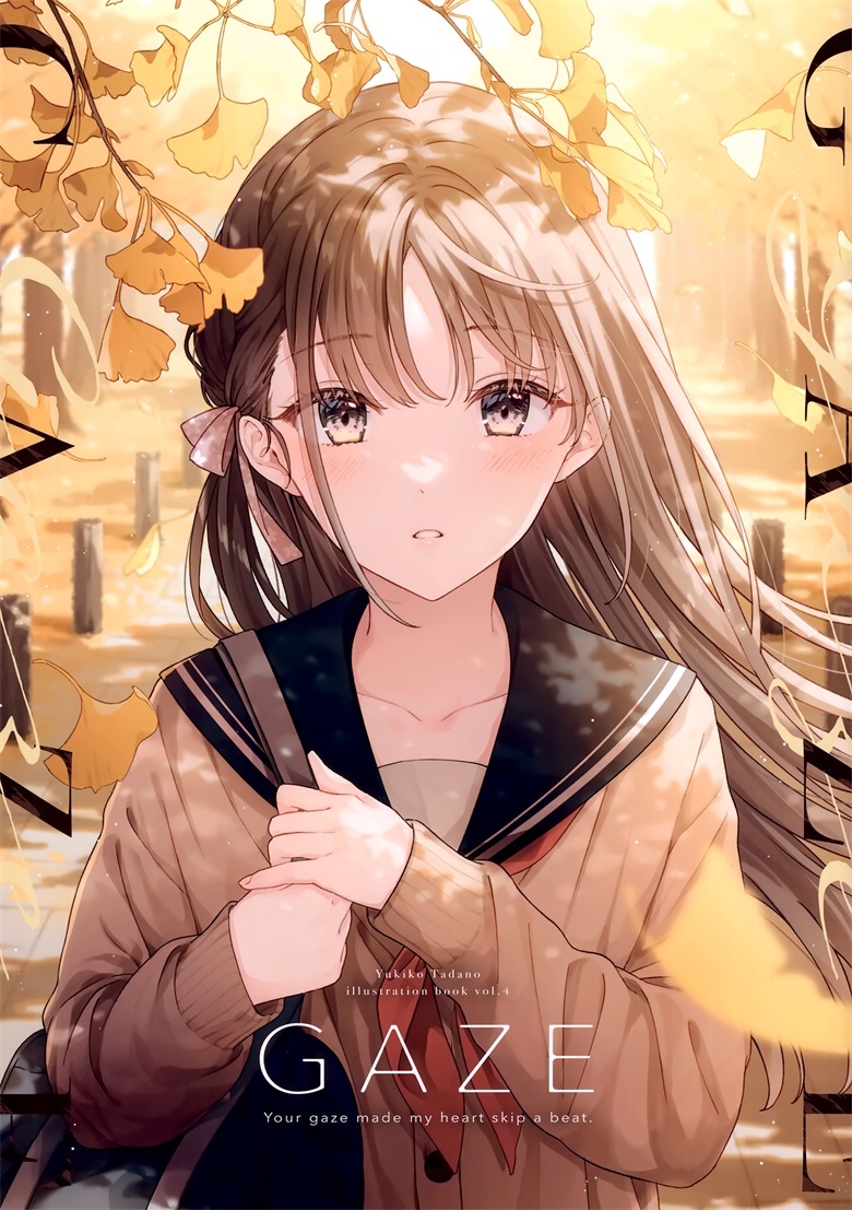 (C101) [TDNY (ただのゆきこ)] GAZE (オリジナル)插图1爱奇漫