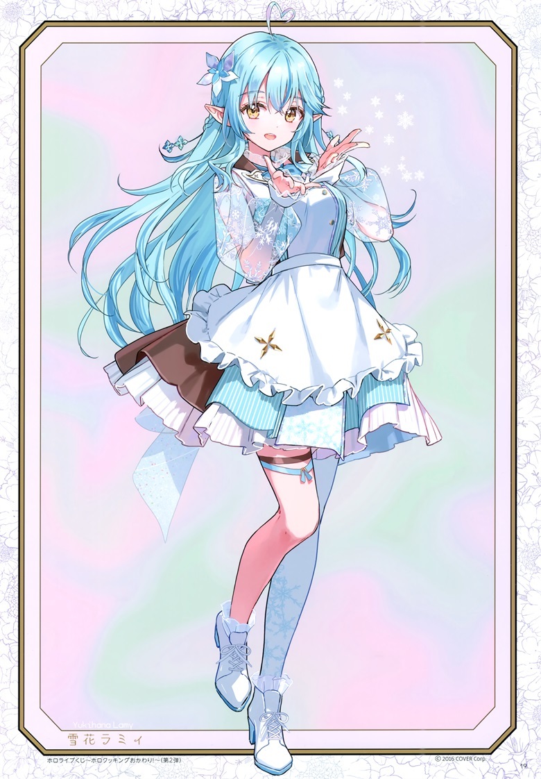(C103) [atelier Tiv artworks (Tiv)] hibikist (バーチャルYouTuber)插图35爱奇漫