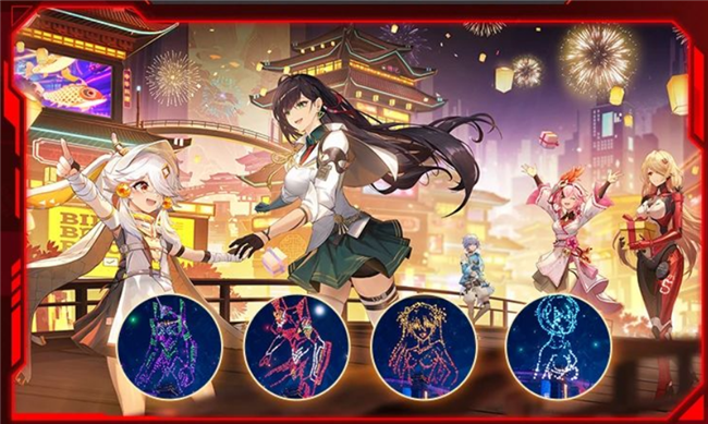 幻塔新春特别活动汇总 幻塔新年有哪些活动插图15爱奇漫