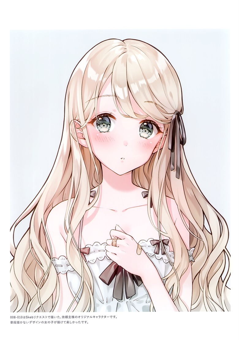 (C101) [TDNY (ただのゆきこ)] GAZE (オリジナル)插图27爱奇漫