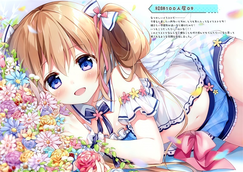 (C100) [Chilly polka (すいみゃ)] Chewy (オリジナル)插图13爱奇漫