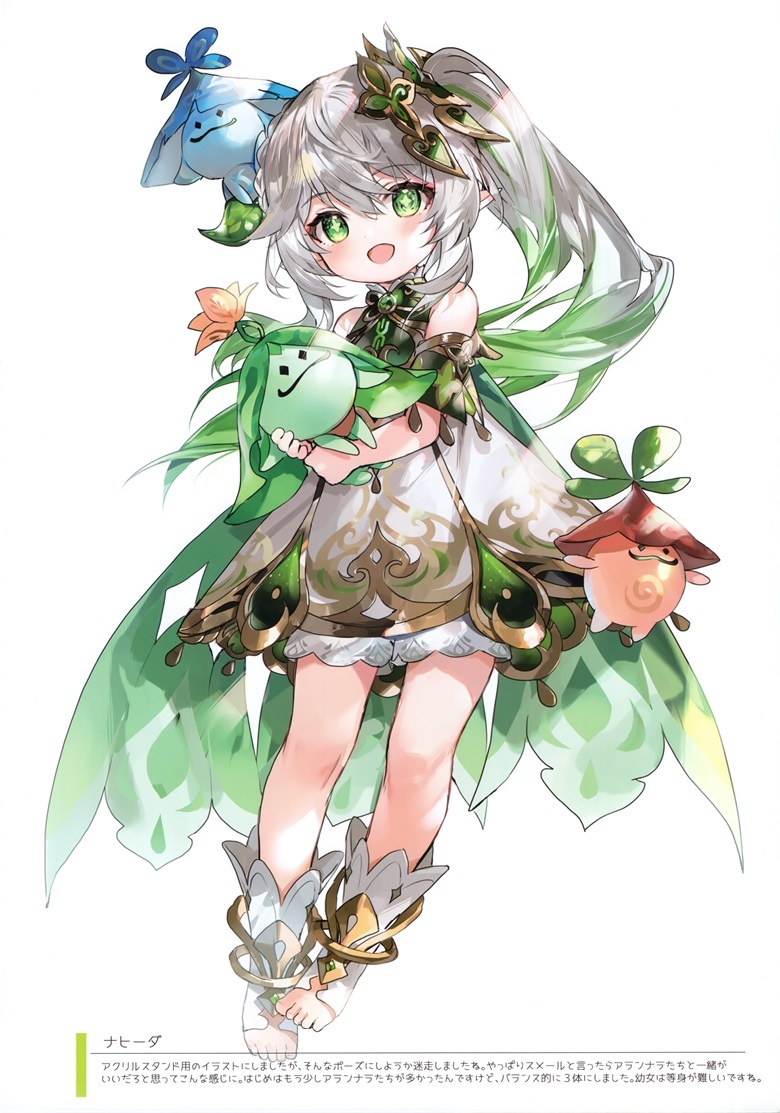 (C101) [そらねこよほう (火ノ)] CANNAN (原神)插图19爱奇漫