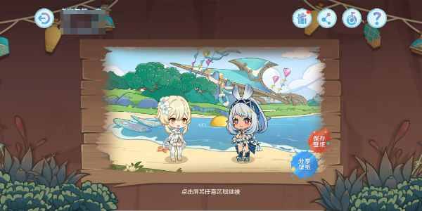 原神伴游奇景活动入口插图11爱奇漫