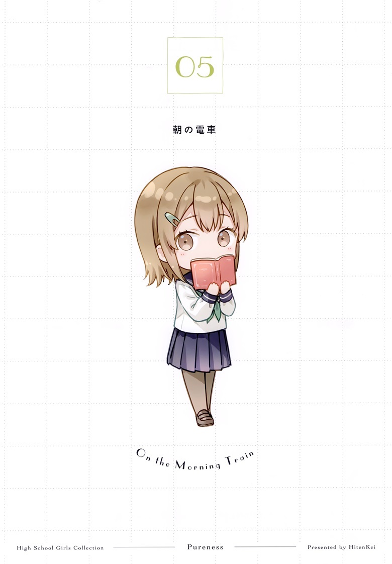 (C103) [HitenKei (Hiten)] Pureness (オリジナル)插图23爱奇漫