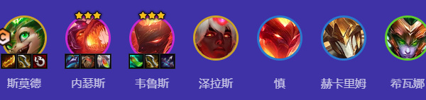 金铲铲之战命运炎魔枪阵容怎么玩插图3爱奇漫