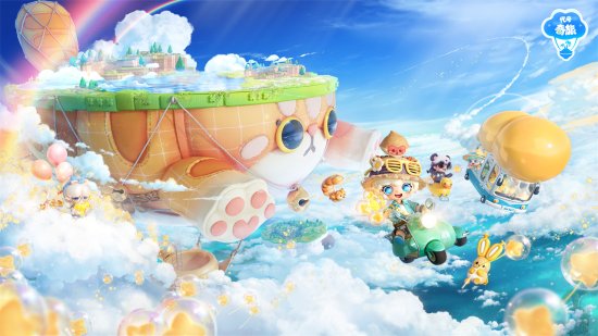 代号奇旅测评：走可爱风格的种田才是王道插图7爱奇漫