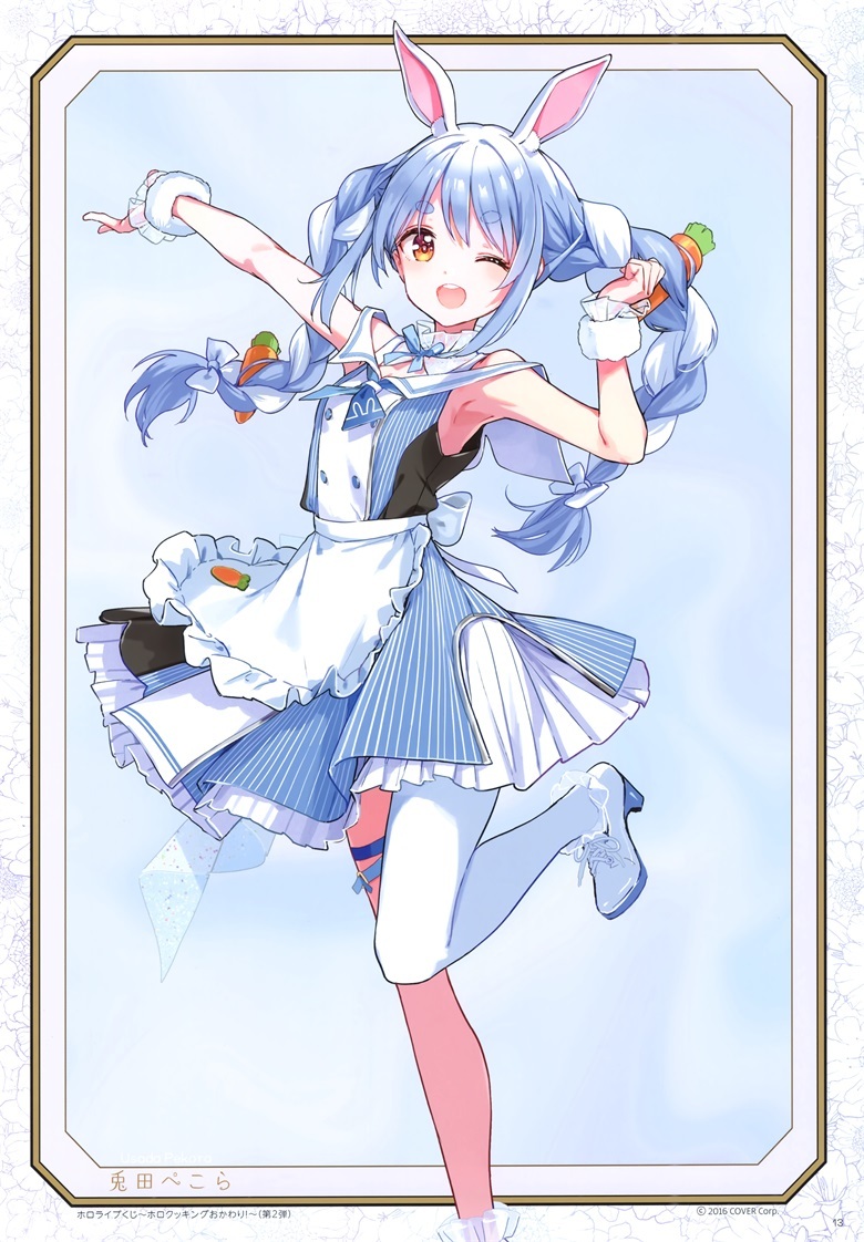 (C103) [atelier Tiv artworks (Tiv)] hibikist (バーチャルYouTuber)插图23爱奇漫