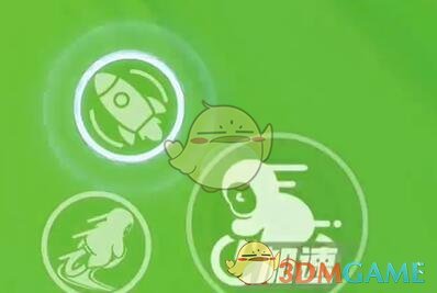 《元梦之星》脚踏车使用攻略插图5爱奇漫