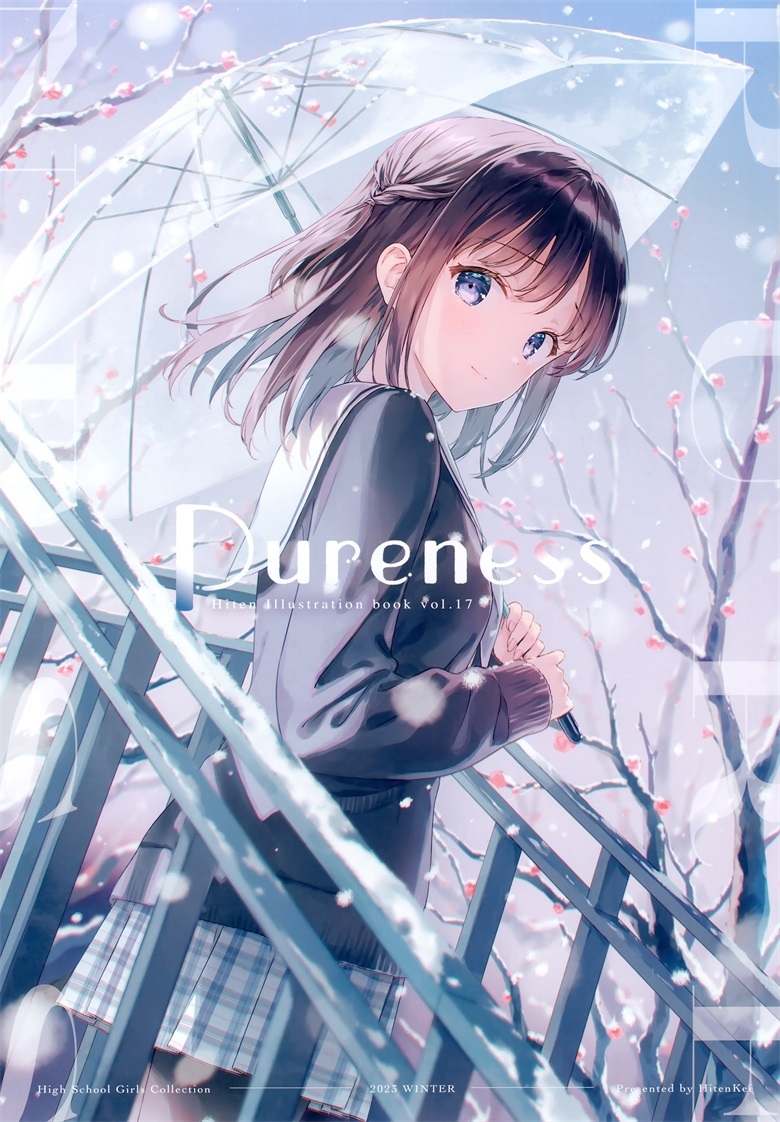 (C103) [HitenKei (Hiten)] Pureness (オリジナル)插图1爱奇漫