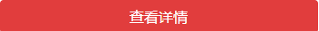 原神选香入门H5插图3爱奇漫