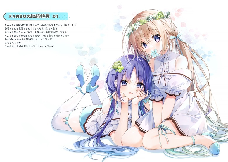(C100) [Chilly polka (すいみゃ)] Chewy (オリジナル)插图7爱奇漫