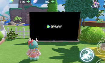元梦之星电视怎么放插图5爱奇漫
