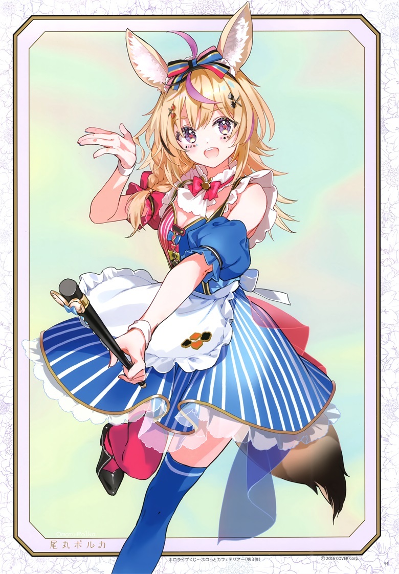 (C103) [atelier Tiv artworks (Tiv)] hibikist (バーチャルYouTuber)插图19爱奇漫
