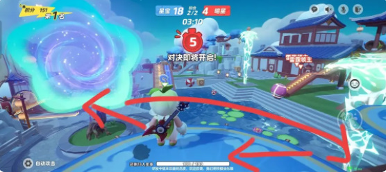 元梦之星生化对决高手攻略插图9爱奇漫