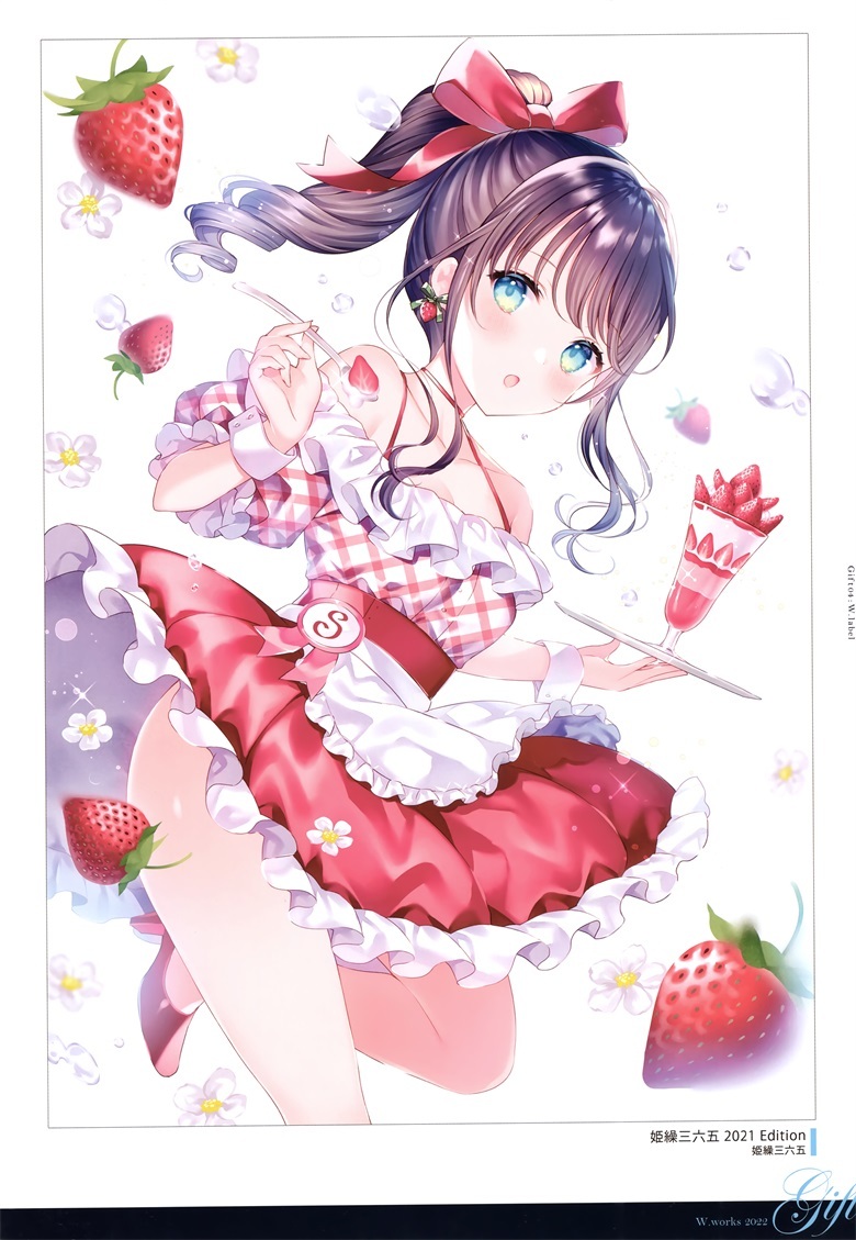 (C100) [W.label (和錆)] Gift04 -W.works 2022- (オリジナル)插图7爱奇漫