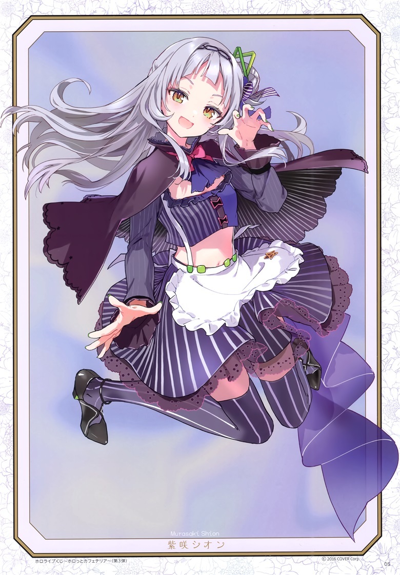 (C103) [atelier Tiv artworks (Tiv)] hibikist (バーチャルYouTuber)插图7爱奇漫