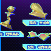 蛋仔派对电竞主播艾莉皮肤怎么获得插图5爱奇漫