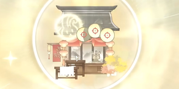 鸣潮月下祈愿其二怎么做插图23爱奇漫