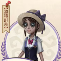 第五人格象牙塔系列活动爆料插图27爱奇漫