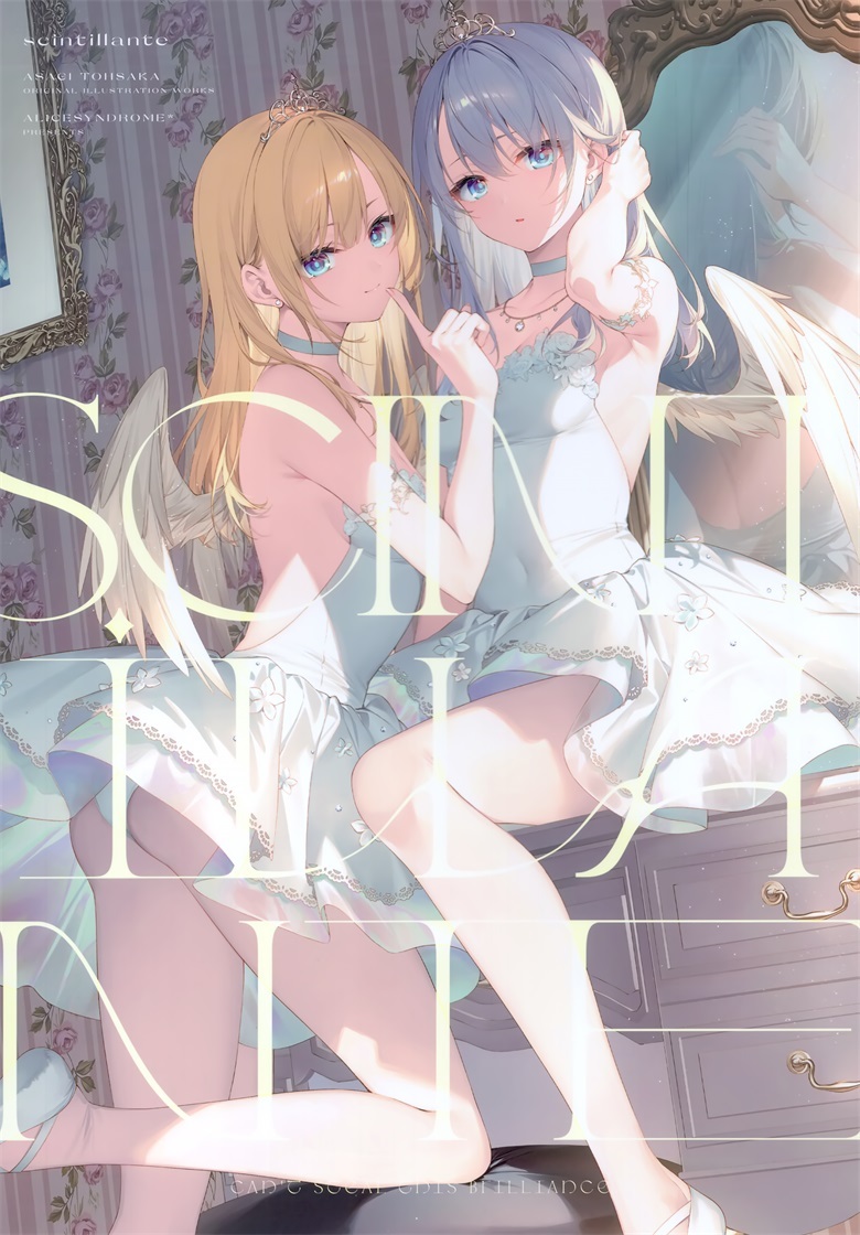 (C100) [AliceSyndrome＊ (遠坂あさぎ)] scintillante (オリジナル)插图1爱奇漫